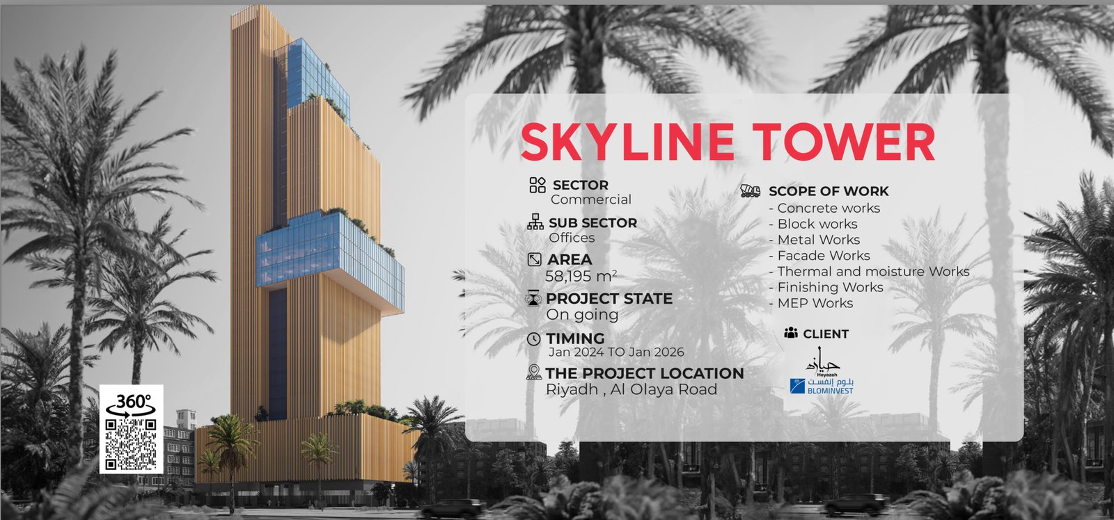 Skyline Tower — commercial development, Riyadh